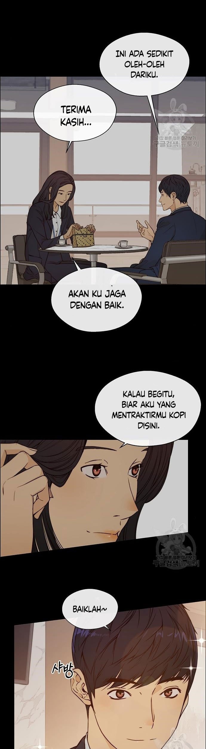 The Man Chapter 124 - halaman 9