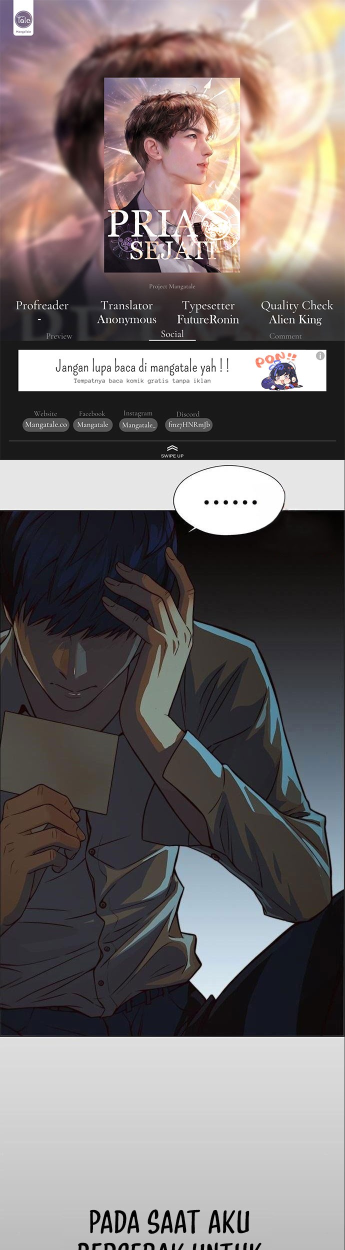 The Man Chapter 125 - halaman 1