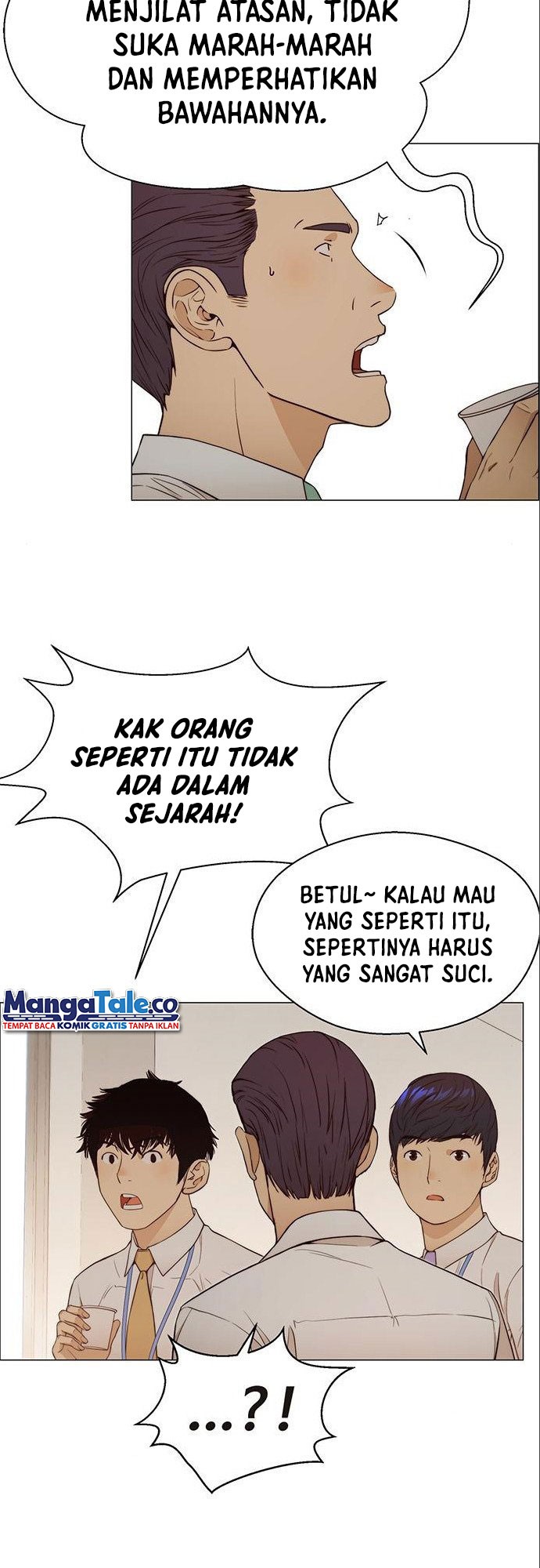 The Man Chapter 125 - halaman 20