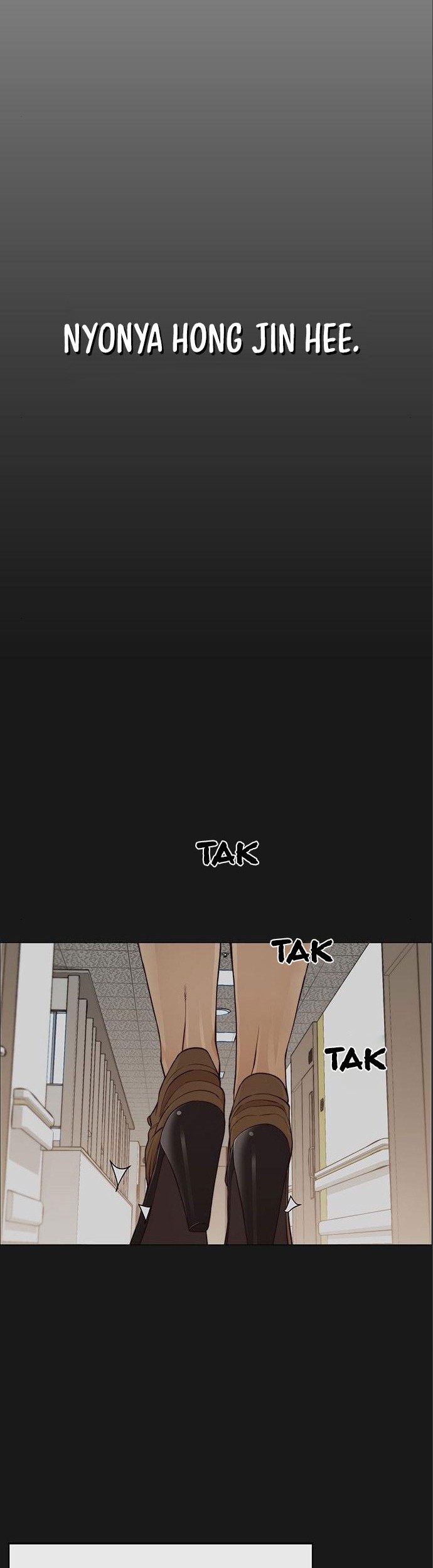 The Man Chapter 125 - halaman 24