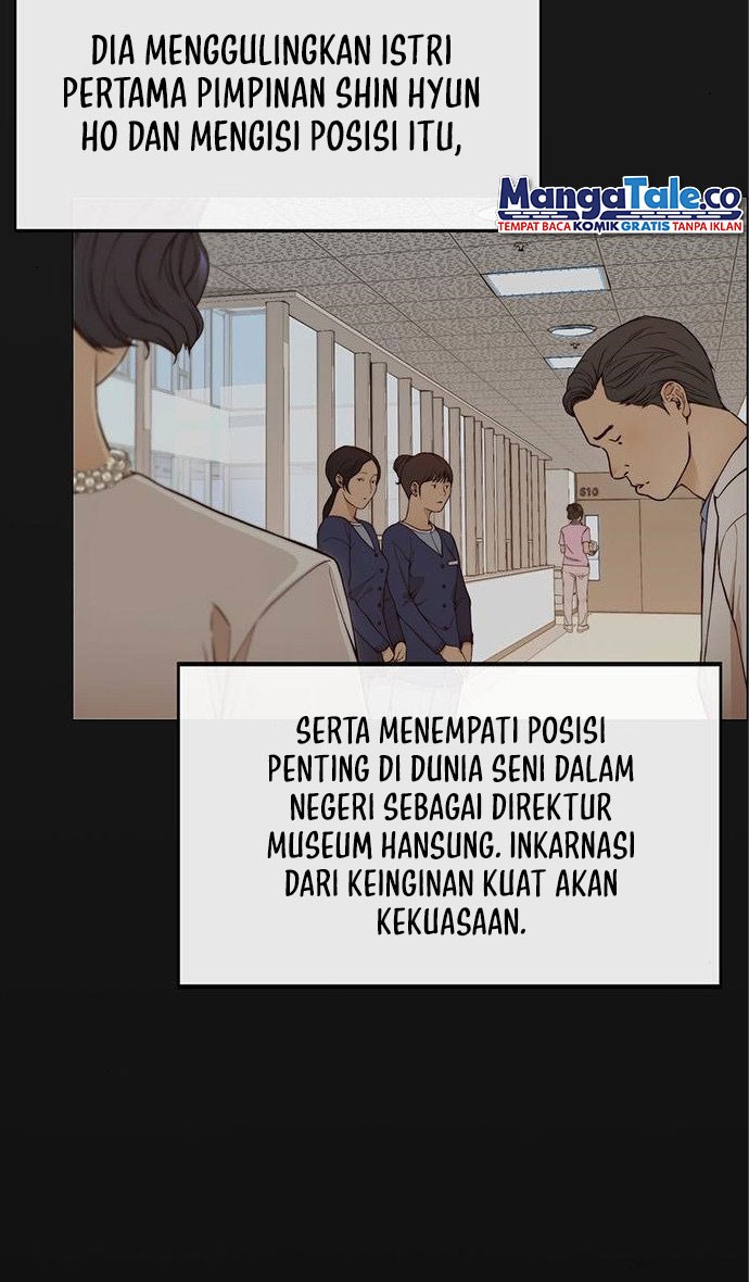 The Man Chapter 125 - halaman 25