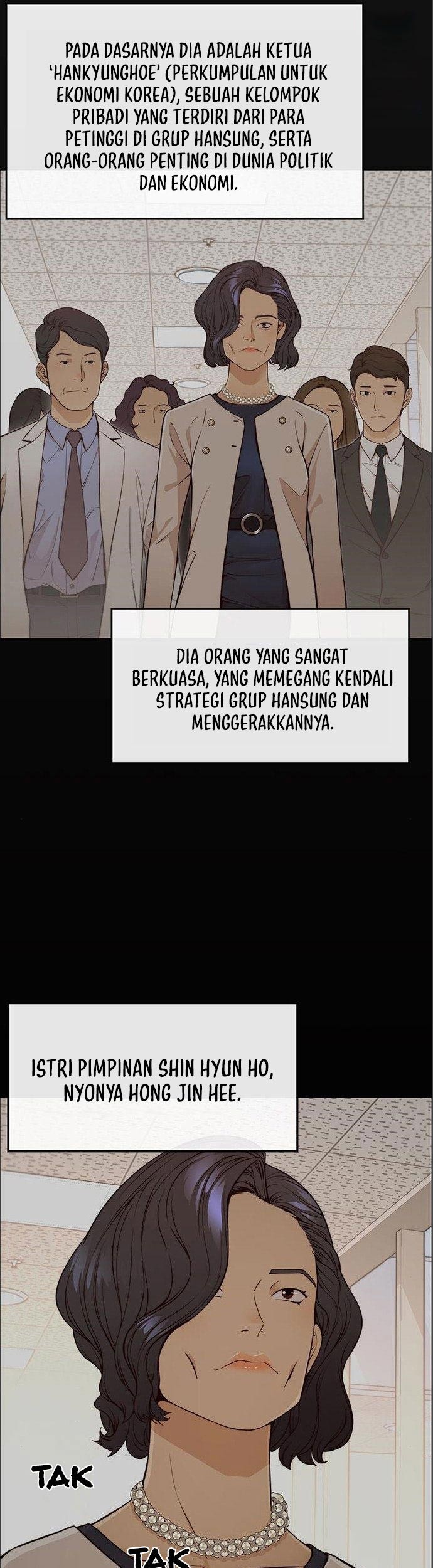 The Man Chapter 125 - halaman 26