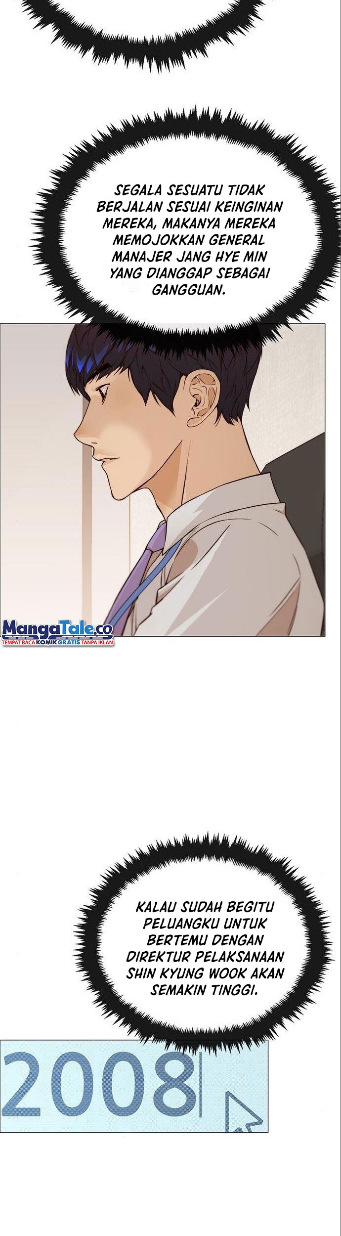 The Man Chapter 125 - halaman 39