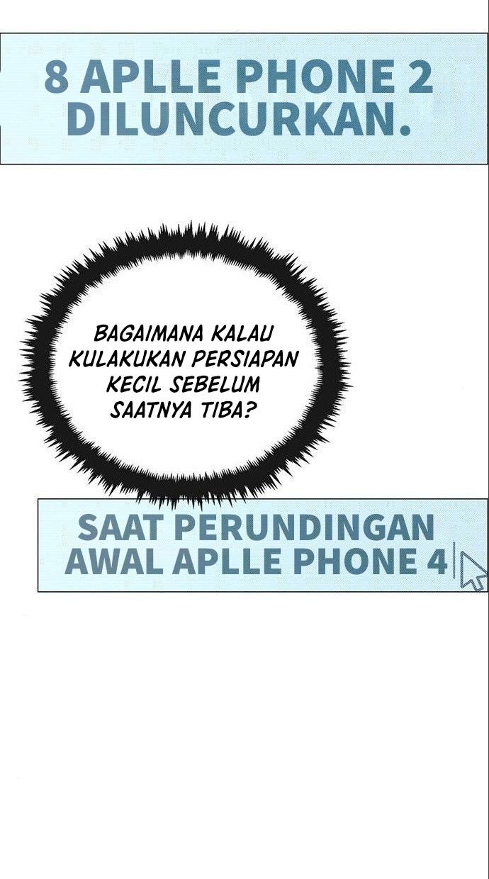 The Man Chapter 125 - halaman 40