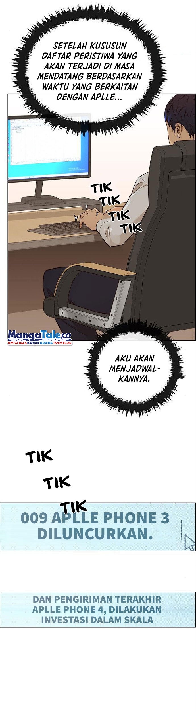 The Man Chapter 125 - halaman 41