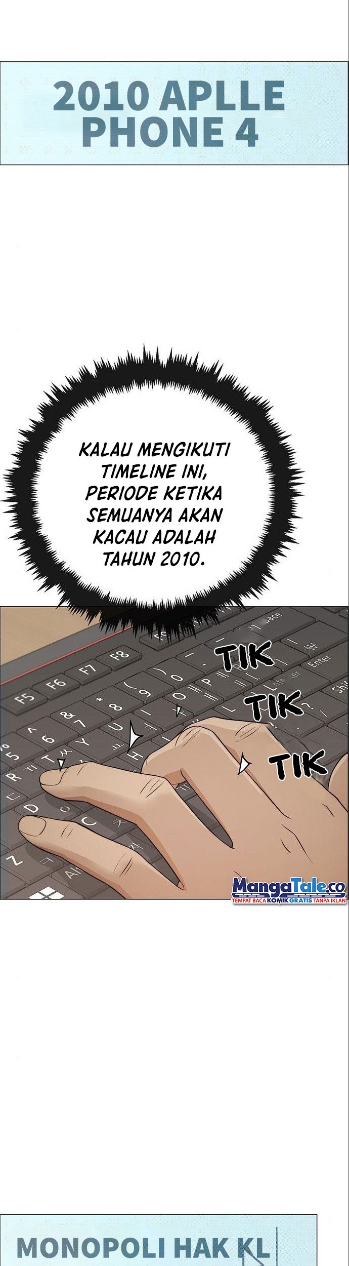 The Man Chapter 125 - halaman 42