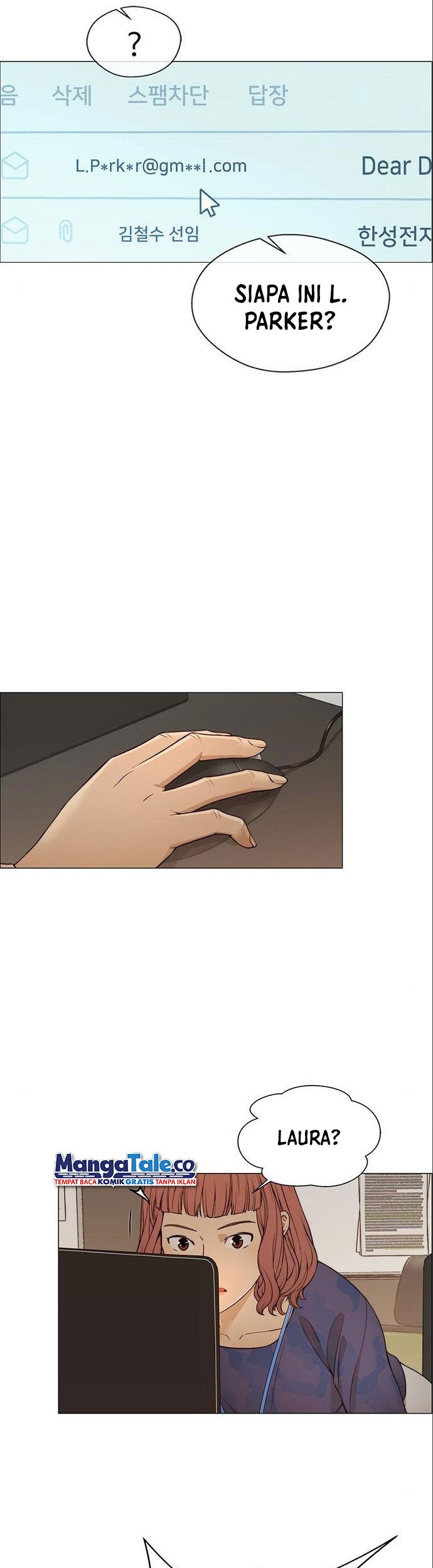 The Man Chapter 125 - halaman 46
