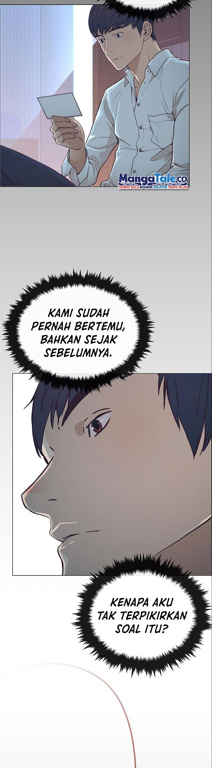 The Man Chapter 125 - halaman 8