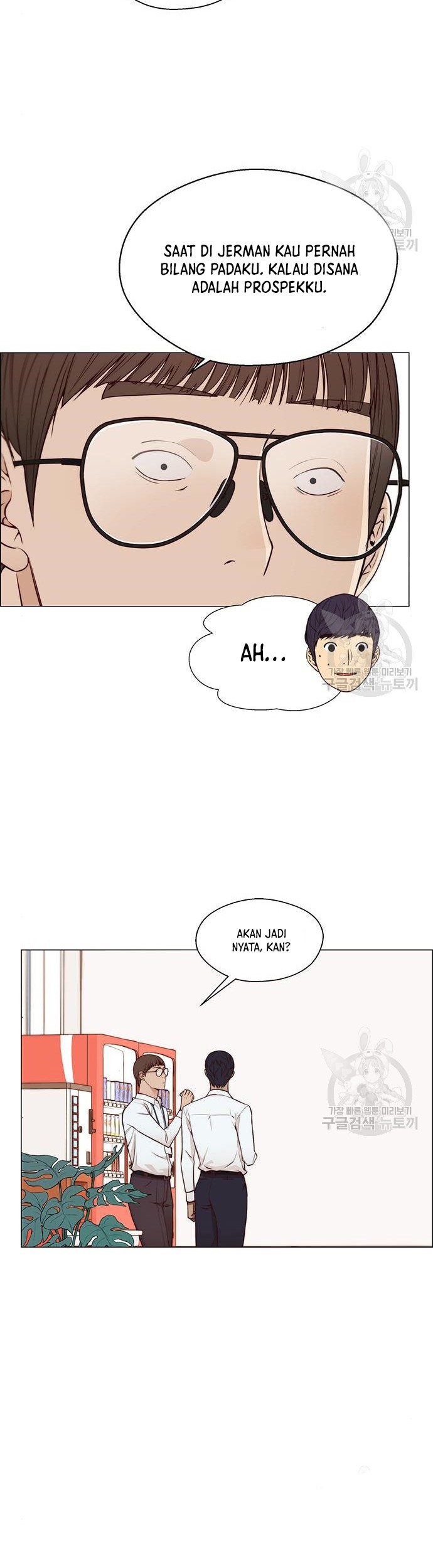 The Man Chapter 126 - halaman 15