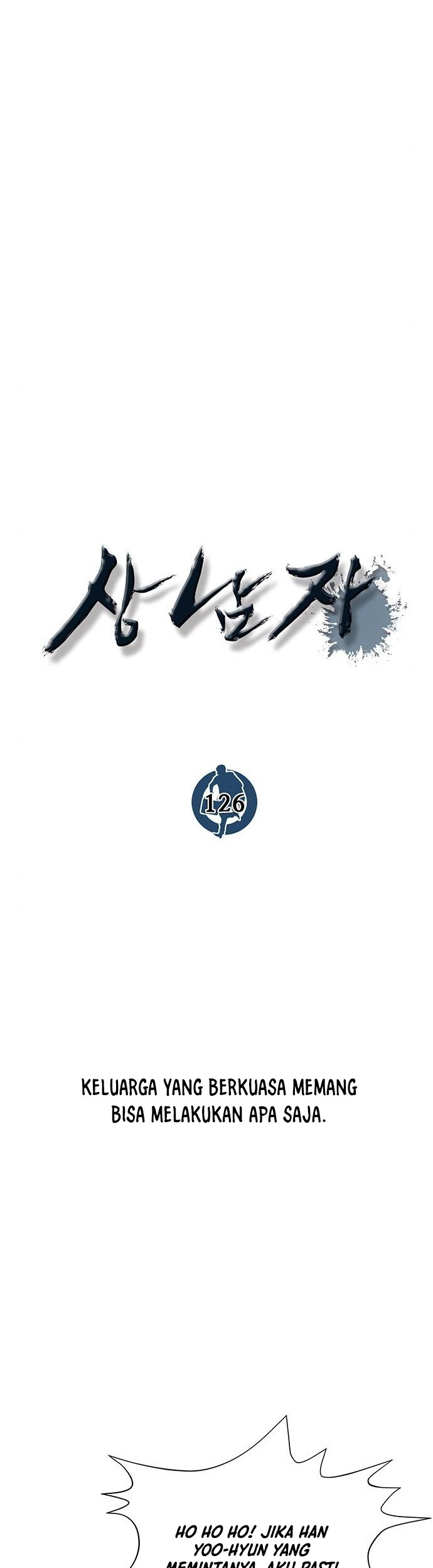 The Man Chapter 126 - halaman 16