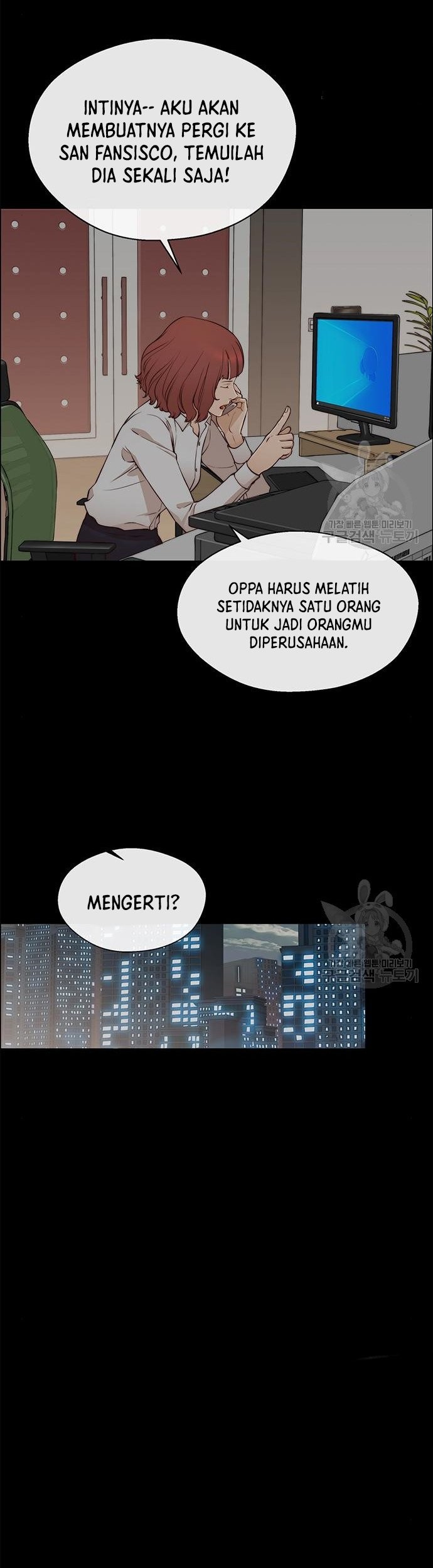 The Man Chapter 126 - halaman 38
