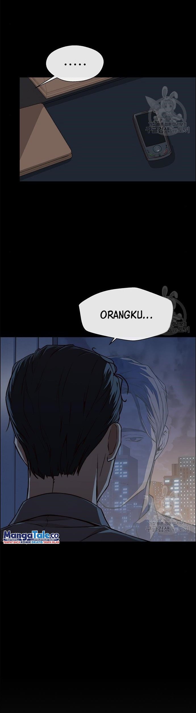 The Man Chapter 126 - halaman 39