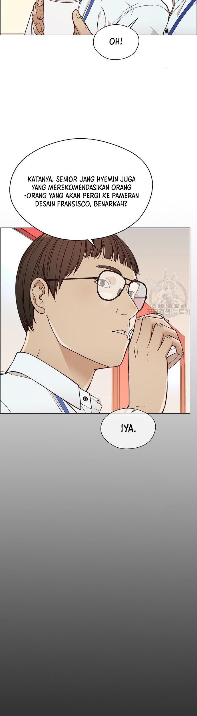 The Man Chapter 126 - halaman 4