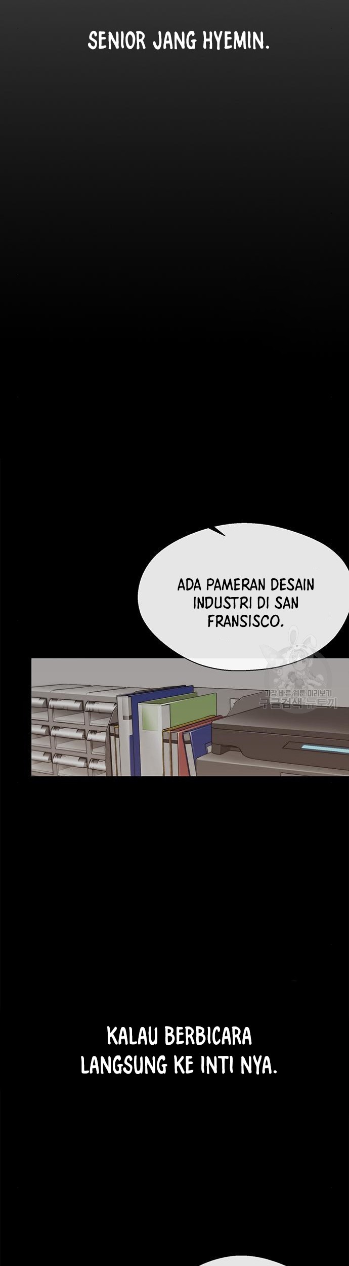 The Man Chapter 126 - halaman 5
