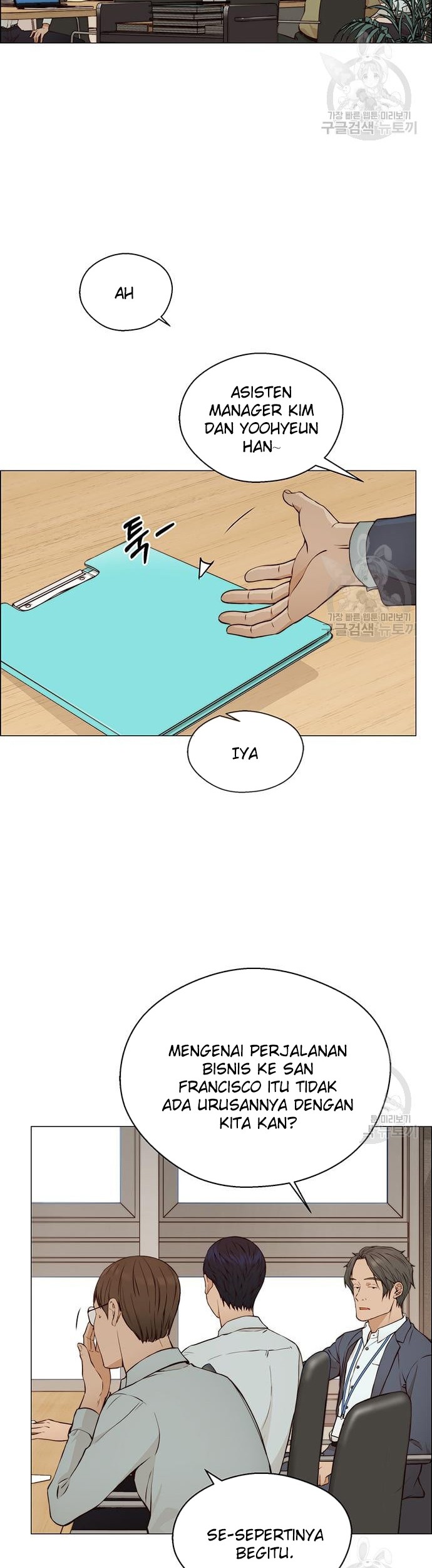 The Man Chapter 127 - halaman 11