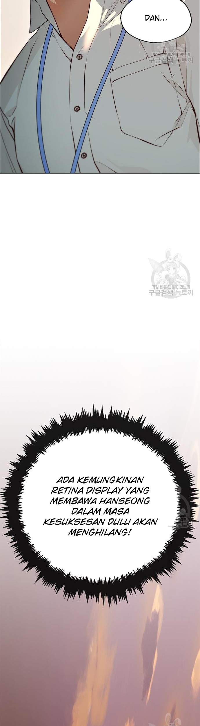 The Man Chapter 127 - halaman 21