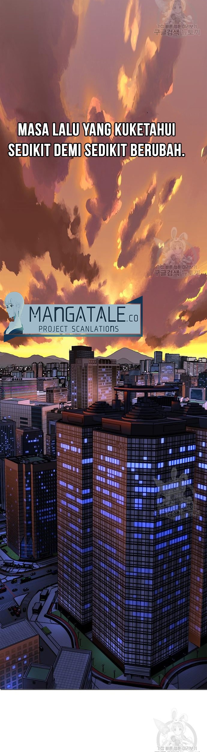 The Man Chapter 127 - halaman 22