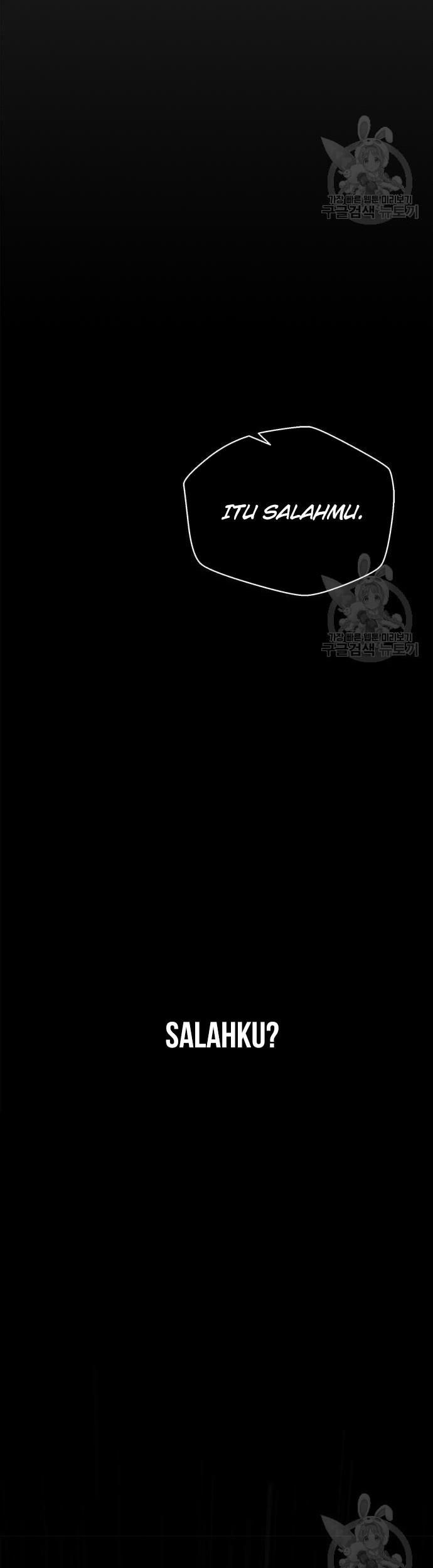 The Man Chapter 127 - halaman 27