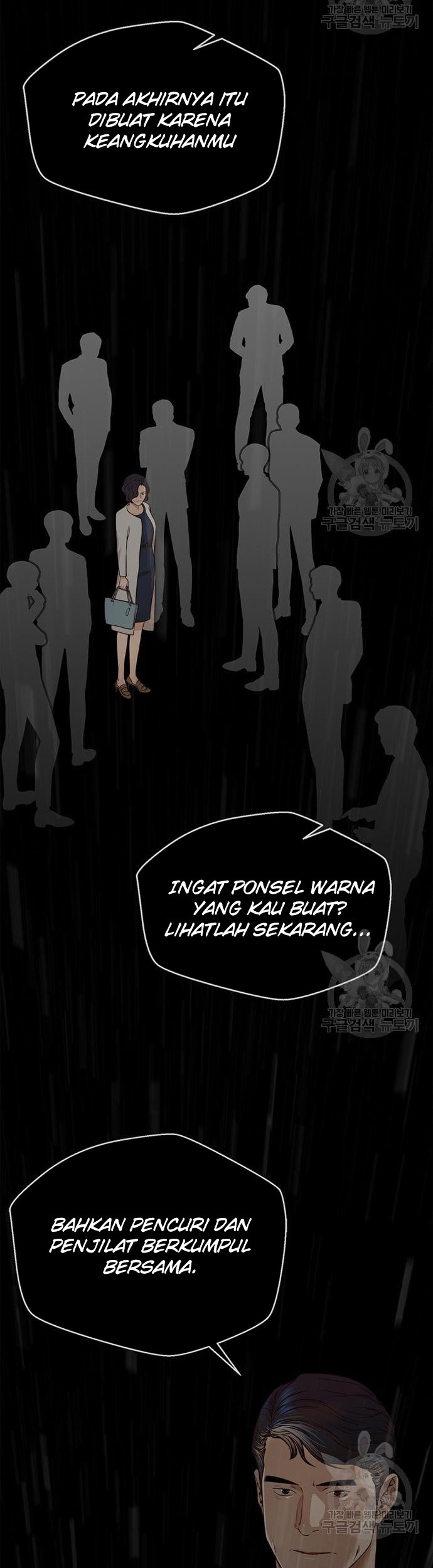 The Man Chapter 127 - halaman 28