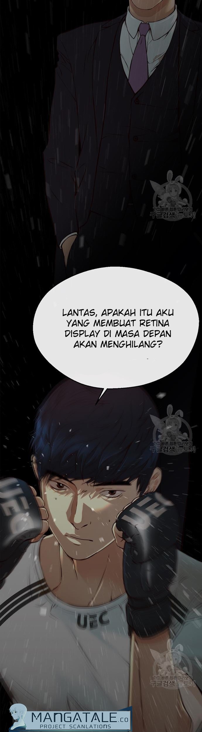 The Man Chapter 127 - halaman 29