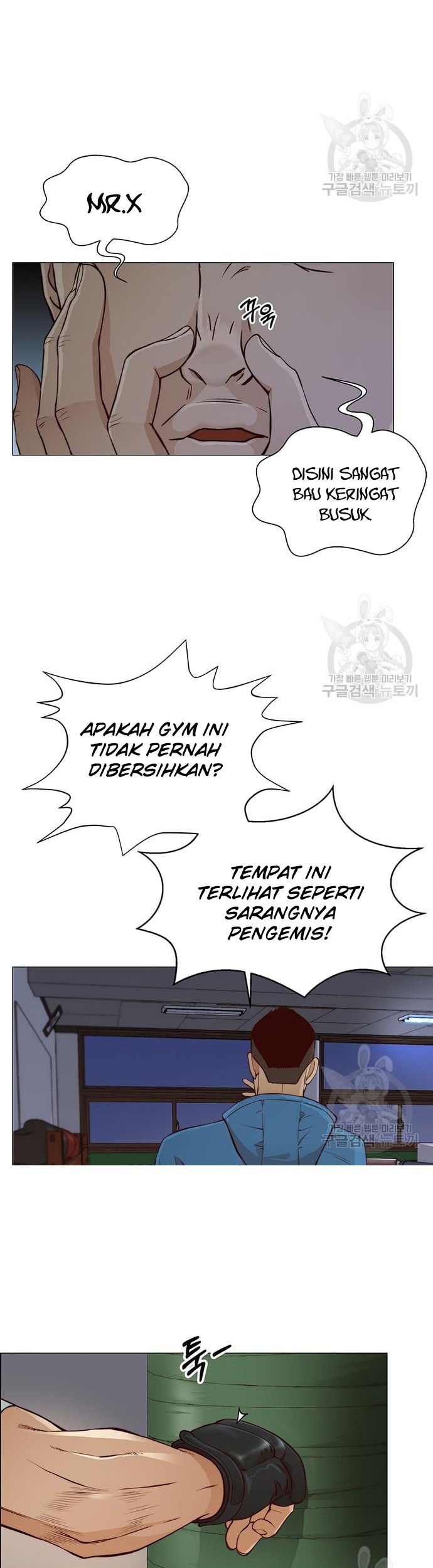 The Man Chapter 127 - halaman 39