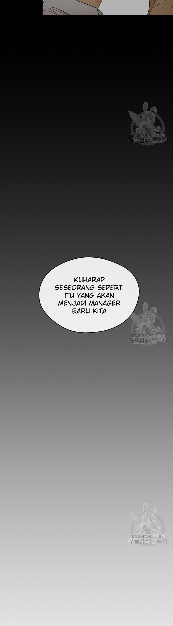 The Man Chapter 127 - halaman 4