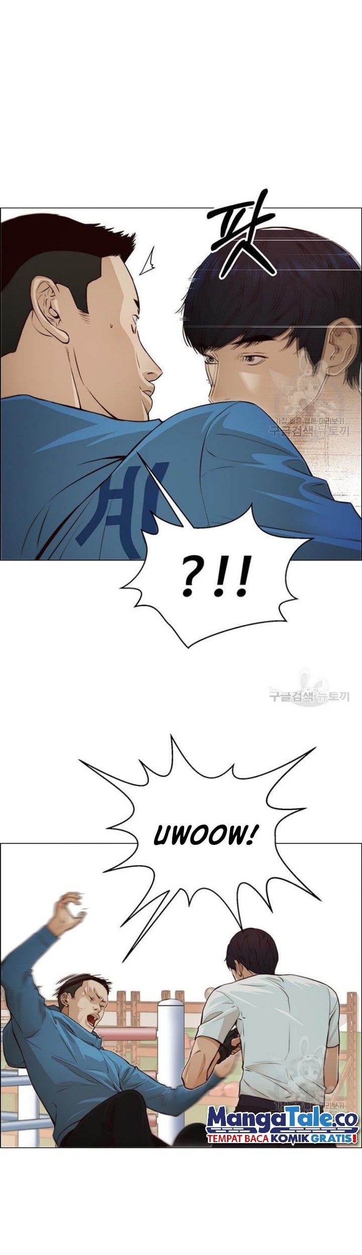 The Man Chapter 128 - halaman 10