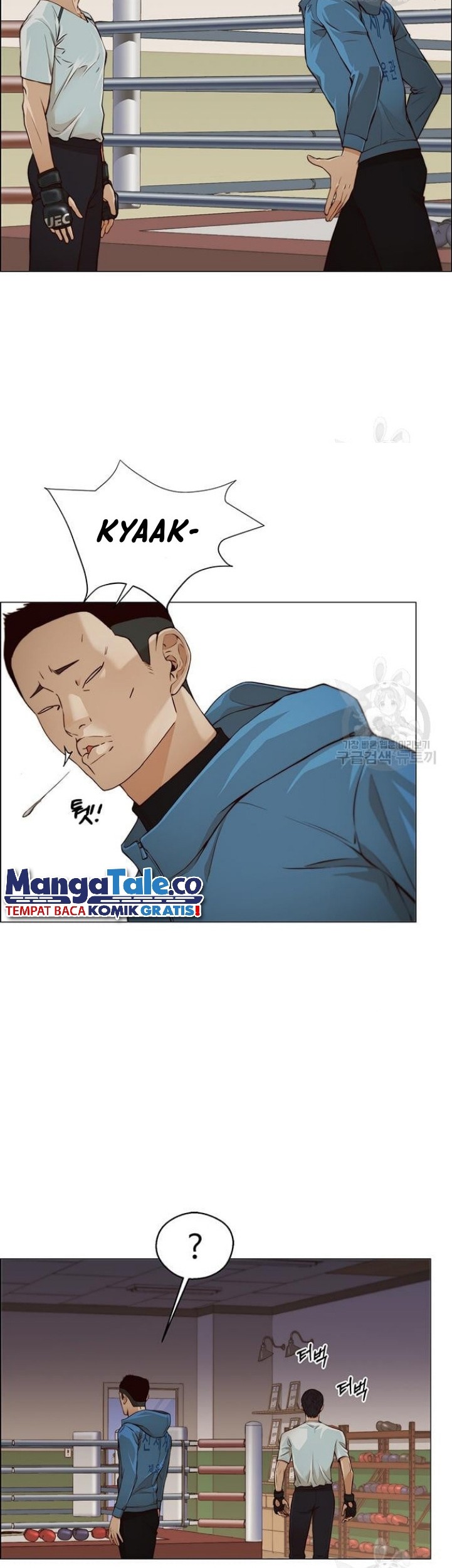 The Man Chapter 128 - halaman 13