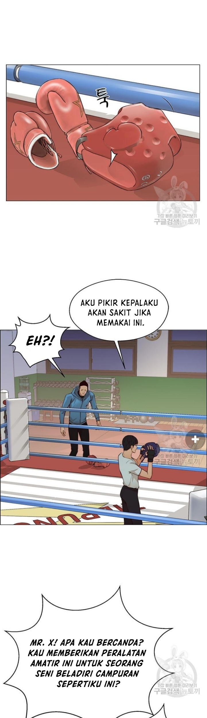 The Man Chapter 128 - halaman 18