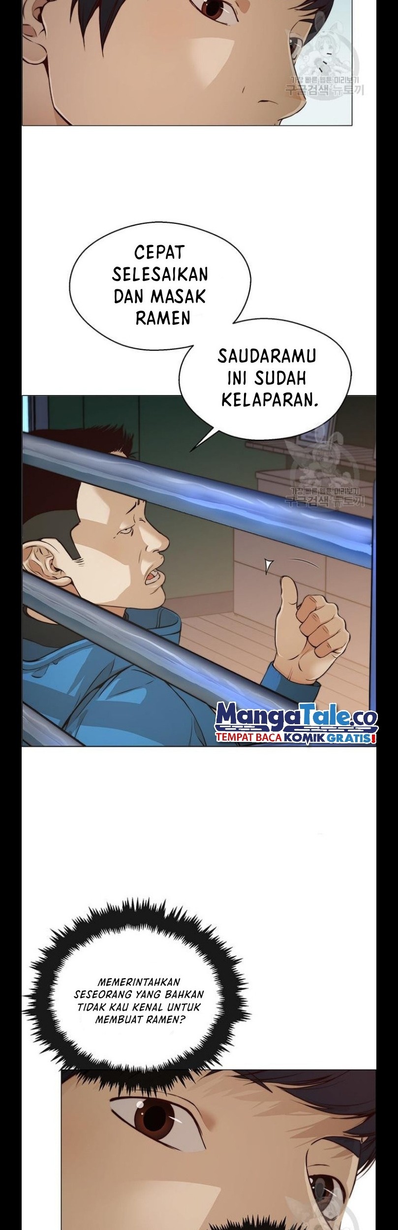 The Man Chapter 128 - halaman 2