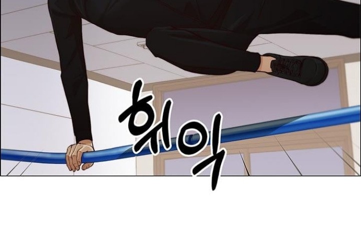 The Man Chapter 128 - halaman 20