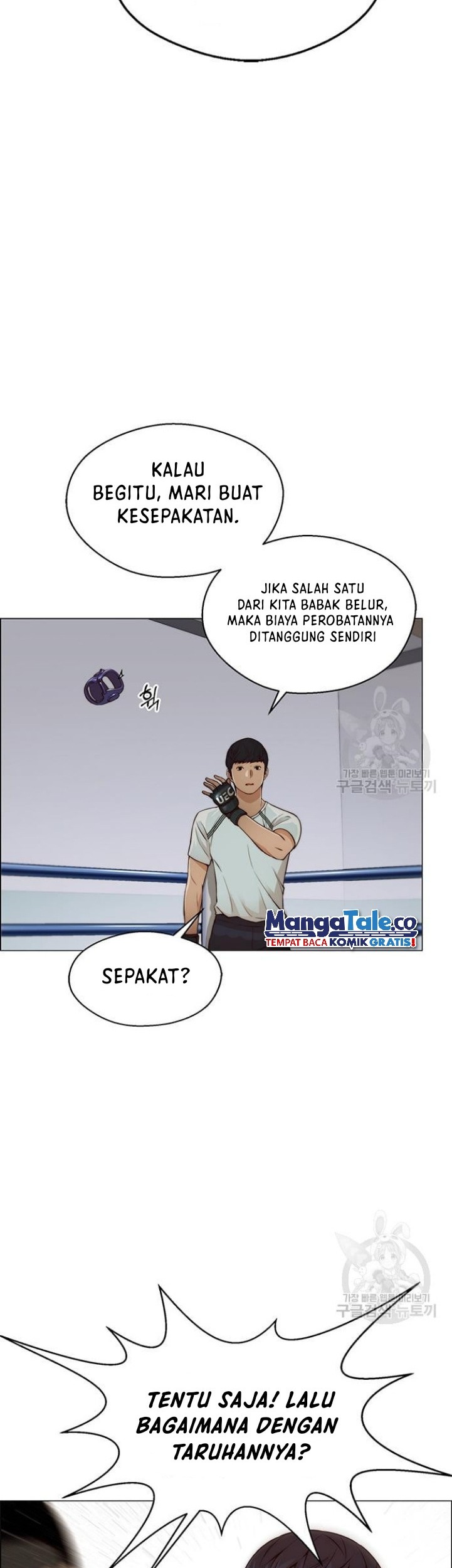 The Man Chapter 128 - halaman 22