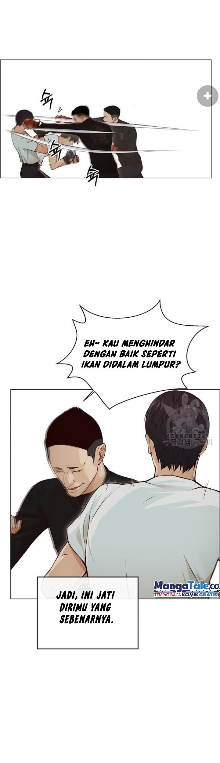 The Man Chapter 128 - halaman 26