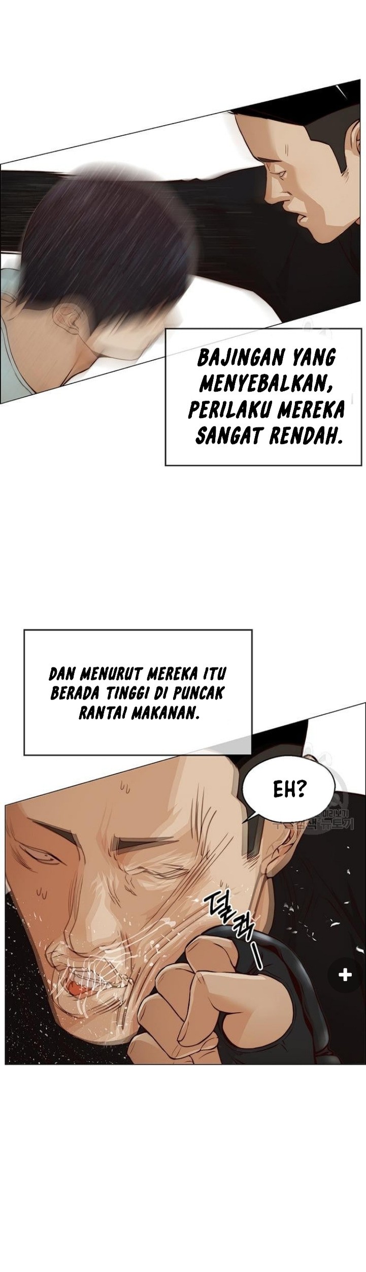 The Man Chapter 128 - halaman 29