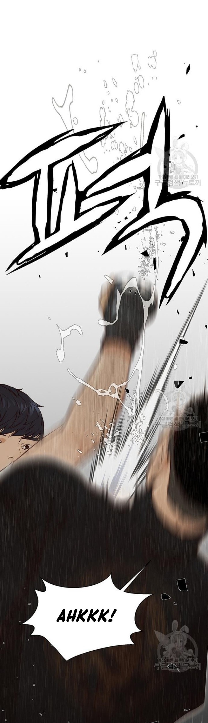 The Man Chapter 128 - halaman 30