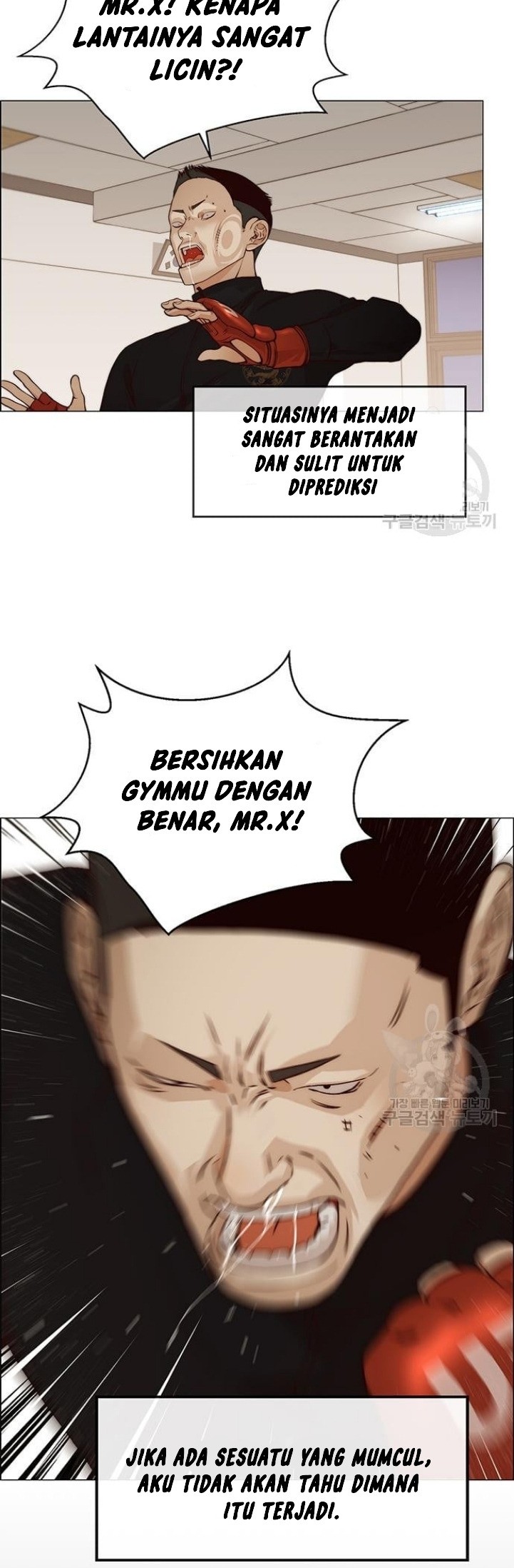 The Man Chapter 128 - halaman 34