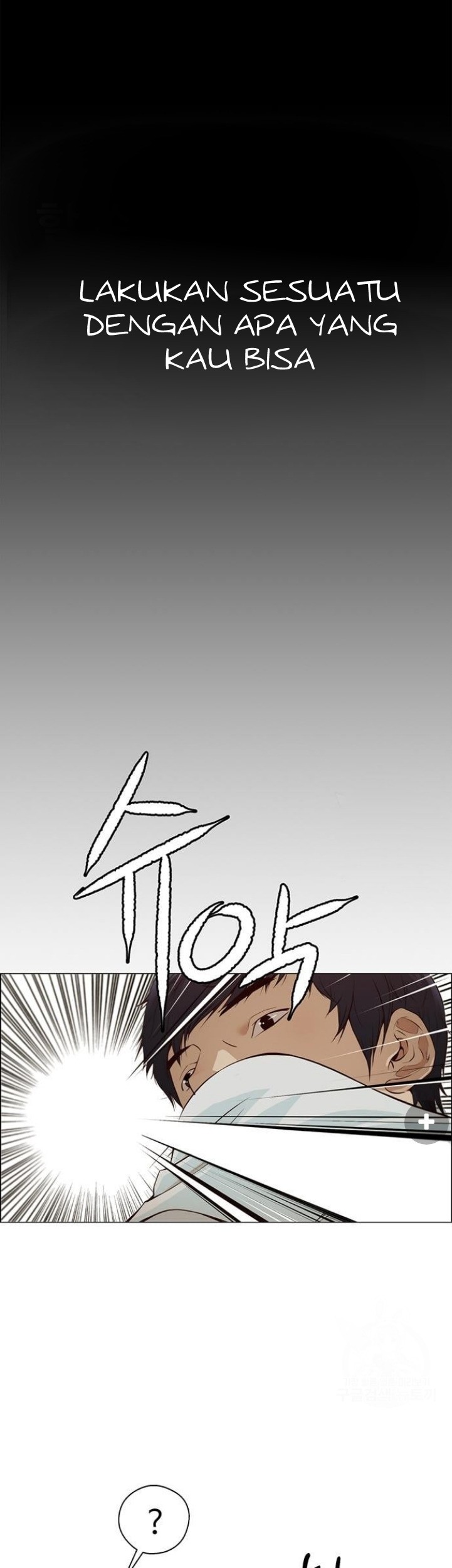 The Man Chapter 128 - halaman 39