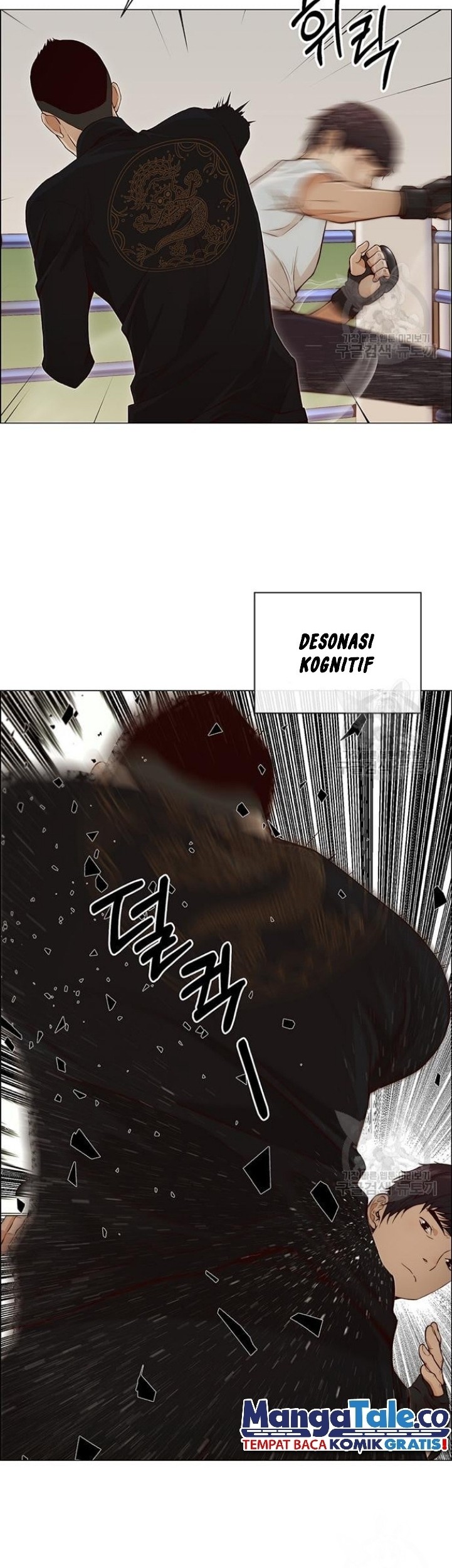 The Man Chapter 128 - halaman 40