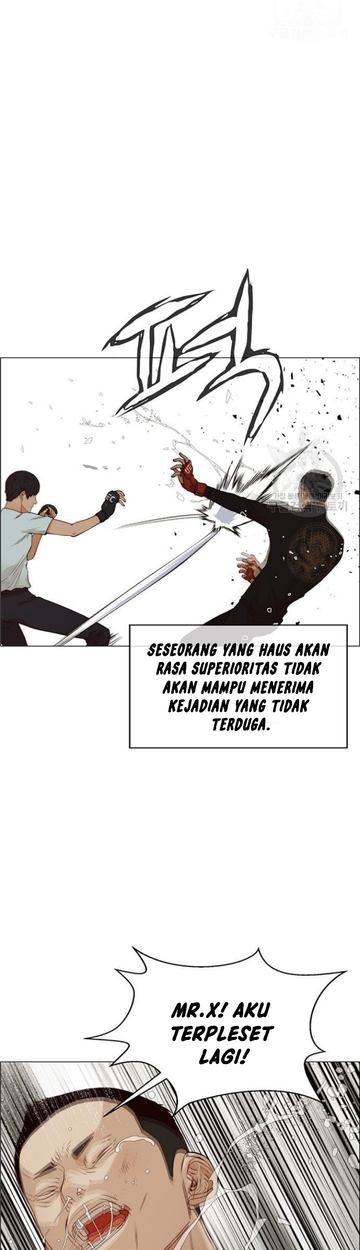 The Man Chapter 128 - halaman 41