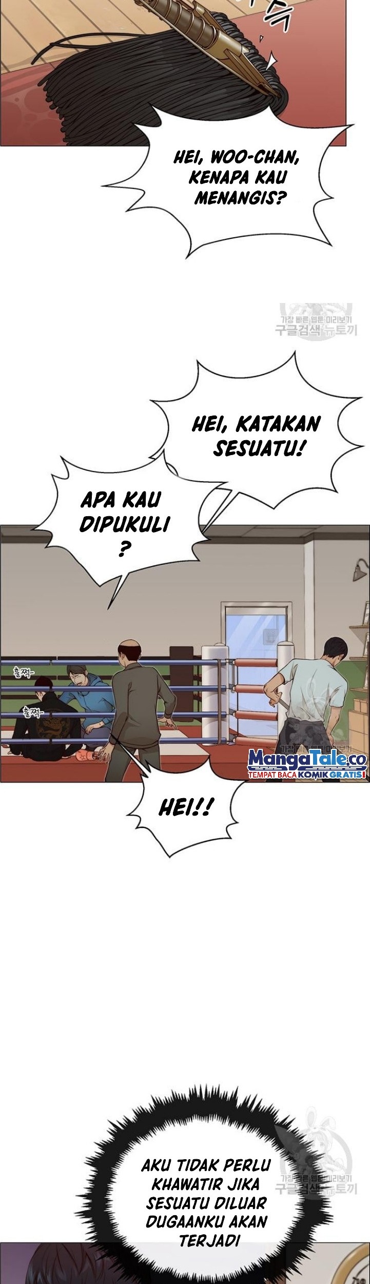 The Man Chapter 128 - halaman 47