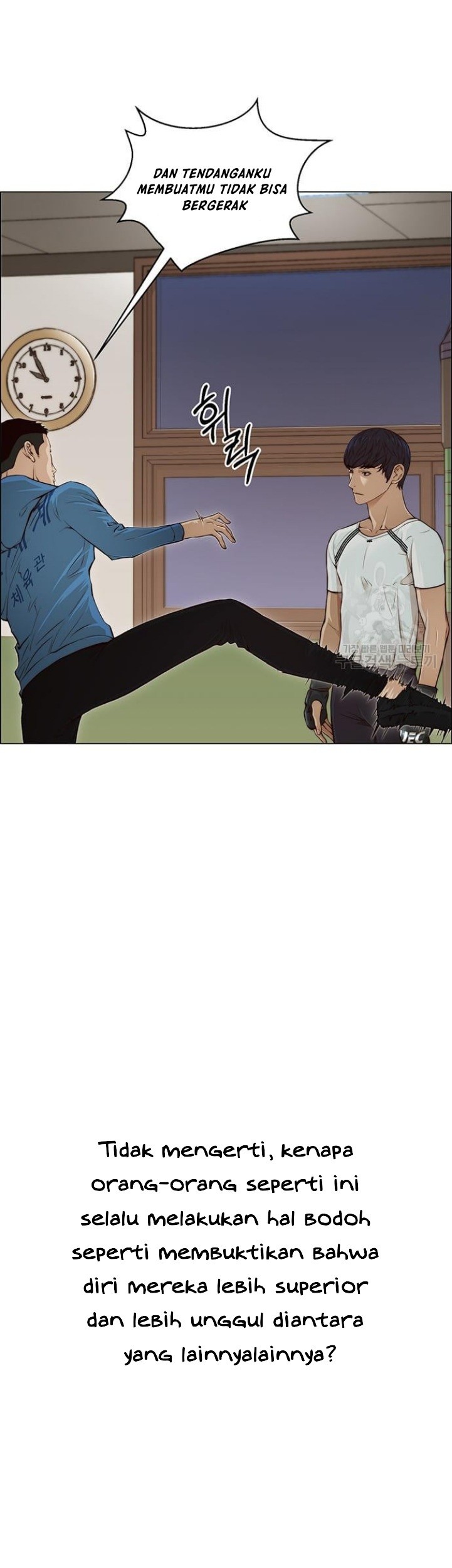 The Man Chapter 128 - halaman 9