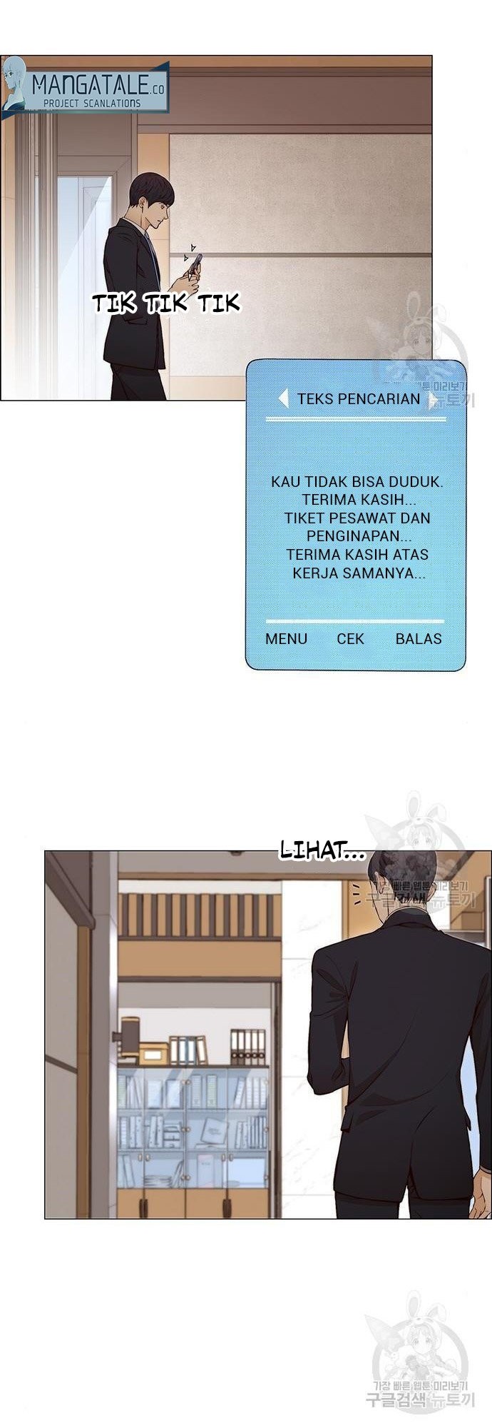 The Man Chapter 129 - halaman 10