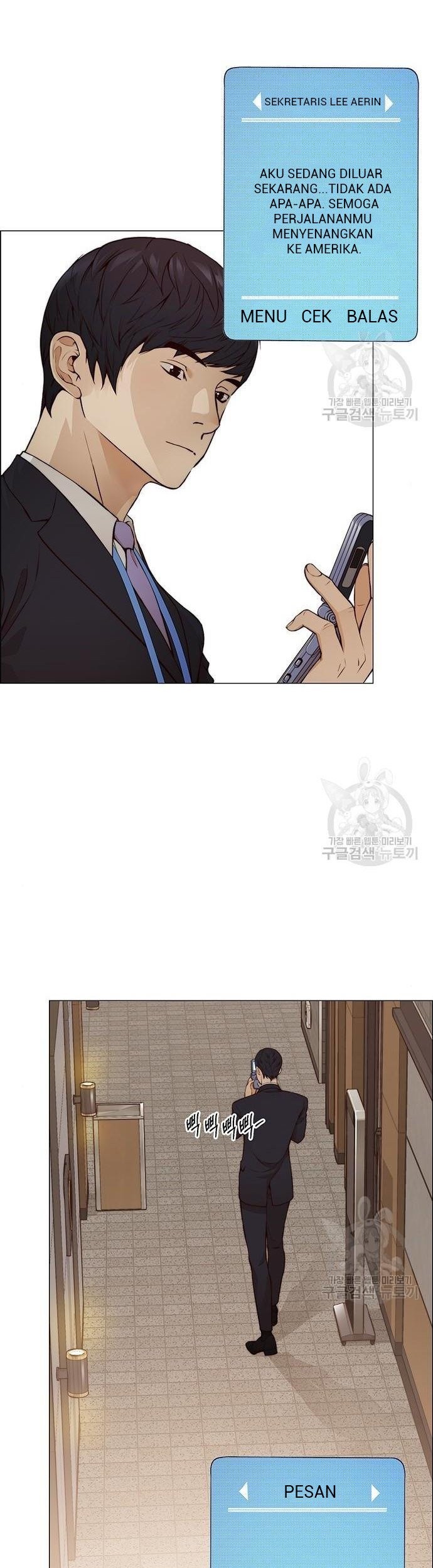 The Man Chapter 129 - halaman 11