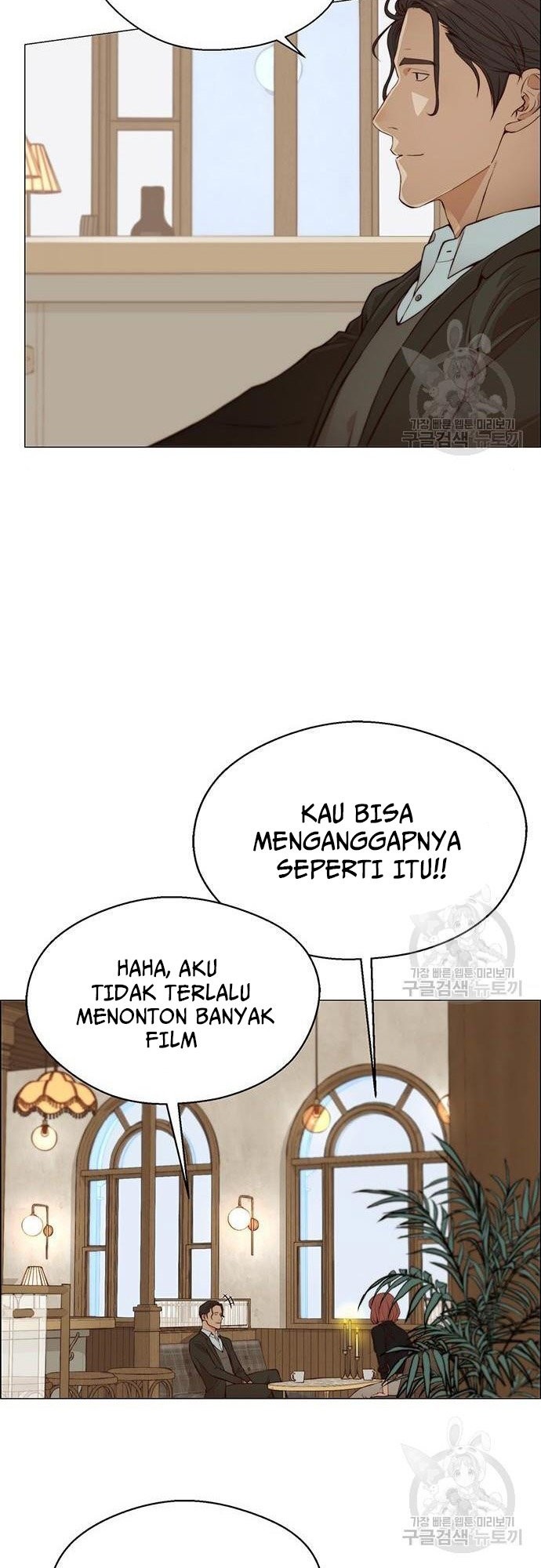The Man Chapter 129 - halaman 19
