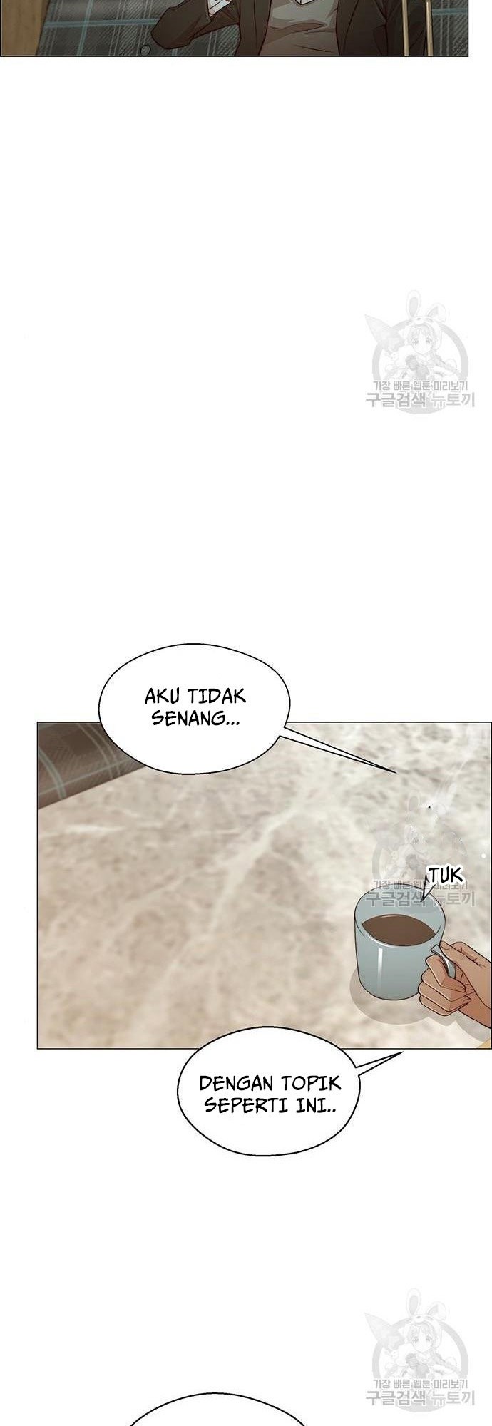 The Man Chapter 129 - halaman 22