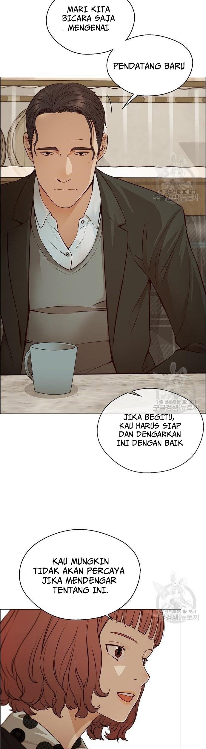 The Man Chapter 129 - halaman 23