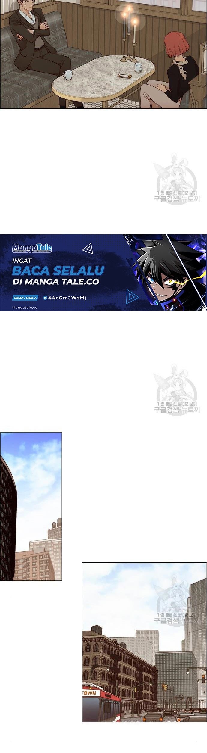 The Man Chapter 129 - halaman 26