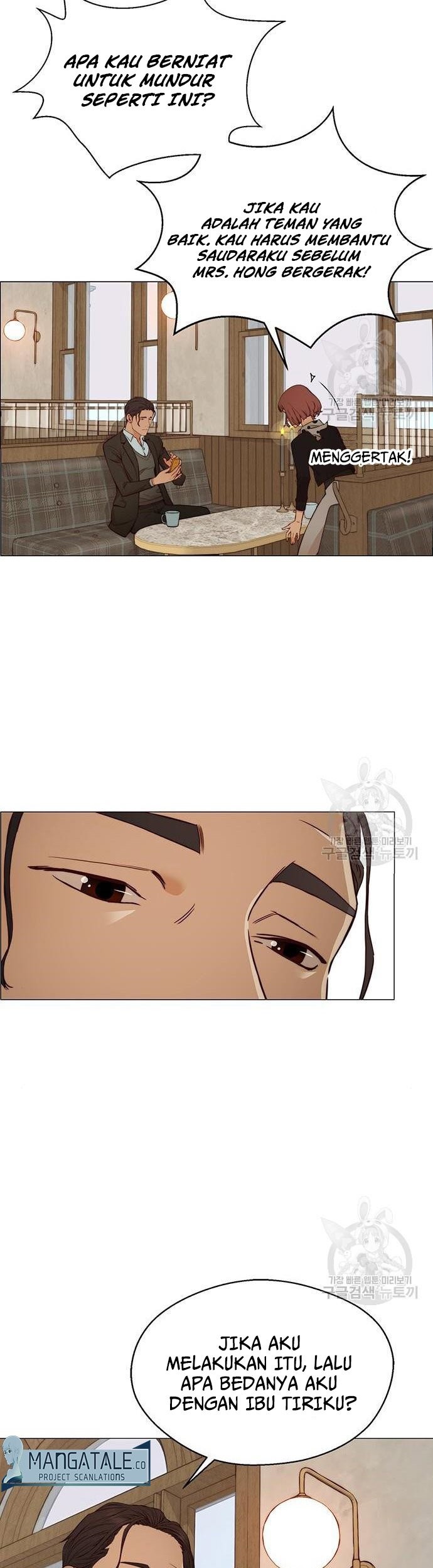 The Man Chapter 129 - halaman 32