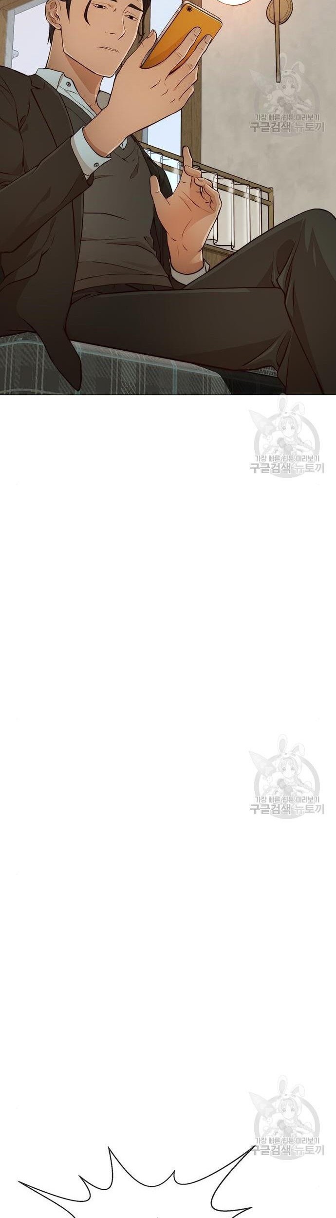The Man Chapter 129 - halaman 33