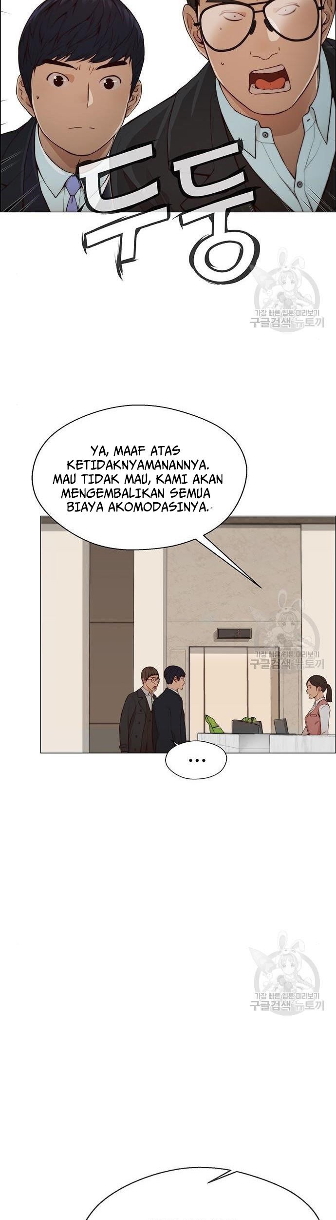The Man Chapter 129 - halaman 38